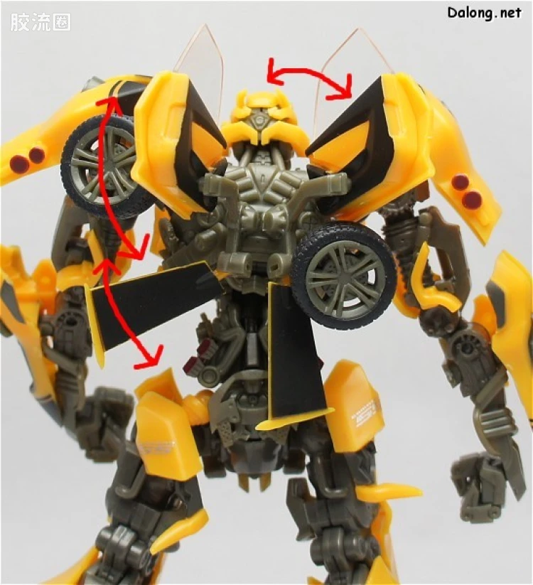 Dual Model Kit 系列拼装模型 普通版 DMK-O2 大黄蜂 - 图片