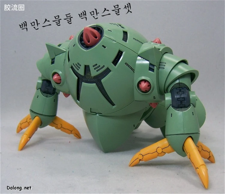 HGUC 普通版 h81 双面魔蟹 - 图片