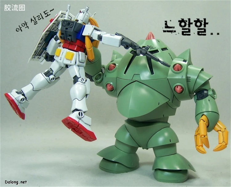 HGUC 普通版 h81 双面魔蟹 - 图片