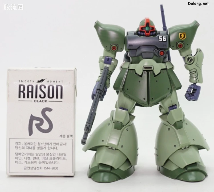 HGUC 普通版 h90 力克·大魔Ⅱ 殖民卫星式样 - 图片