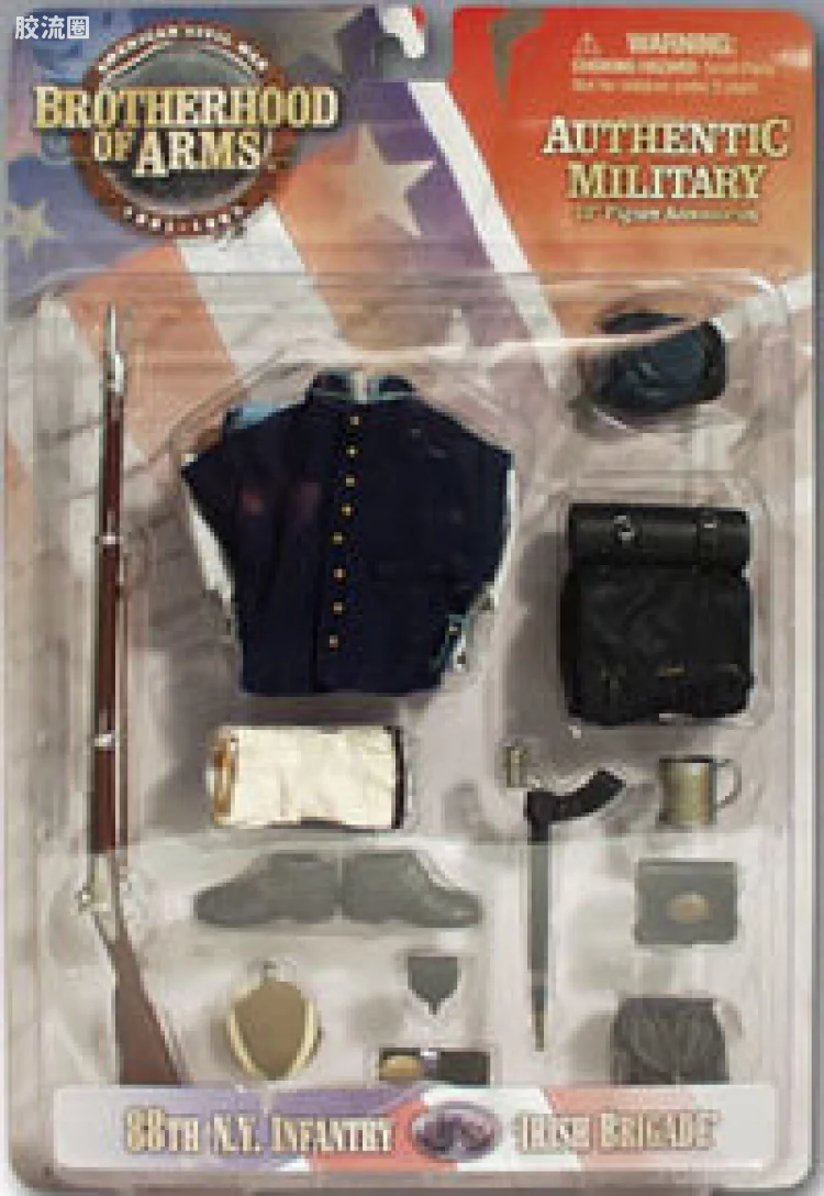 88th N.Y. Infantry / Carded Set No. 3