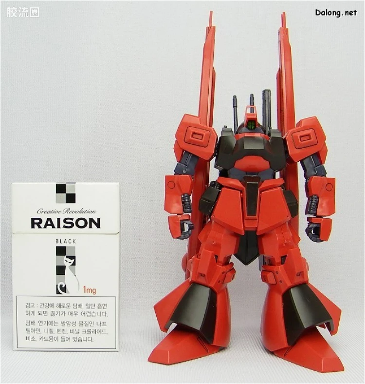 HGUC 普通版 h94 疾风迪亚斯 - 图片