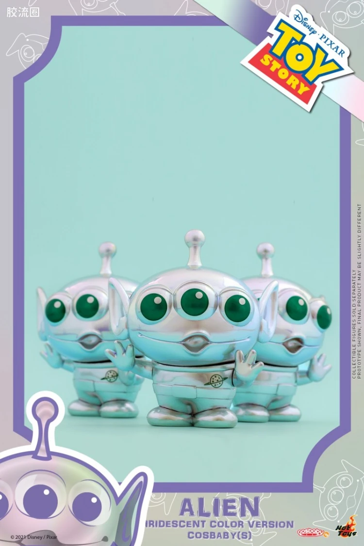 COSBABY迷你珍藏人偶系列 COSBABY Cosbaby(S)系列（限定版） 893《玩具总动员》三眼仔(幻彩金属色)