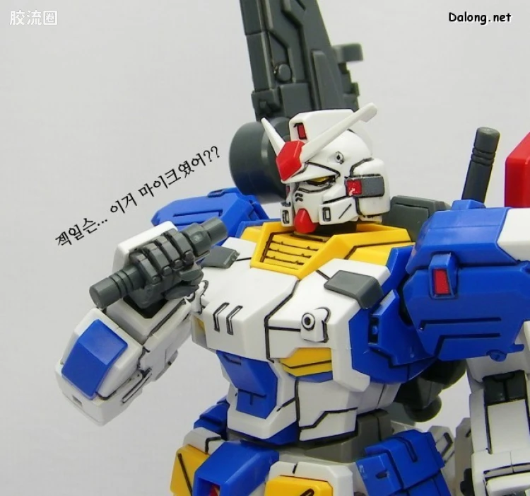 HGUC 普通版 h98 全装甲高达7号机 - 图片