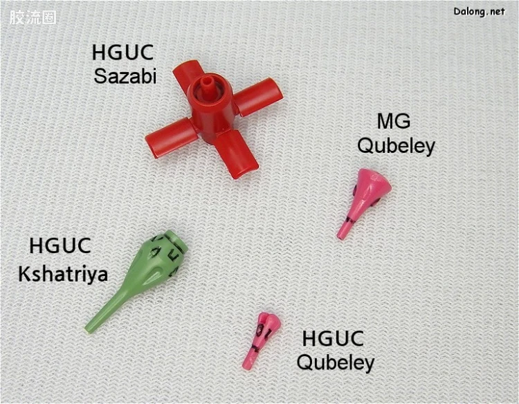 HGUC 普通版 h99 刹帝利 - 图片