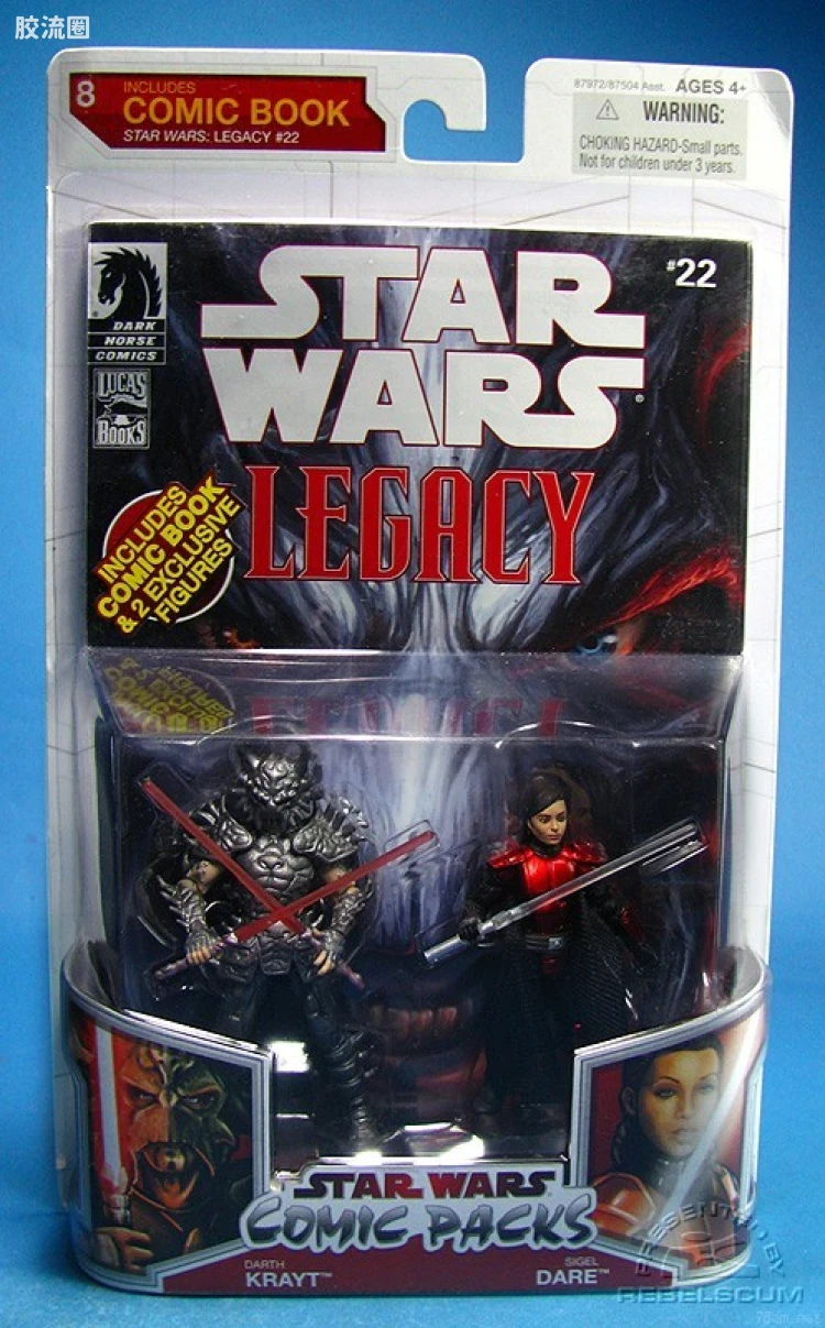 8) Darth Krayt & Sigel Dare (Legacy)