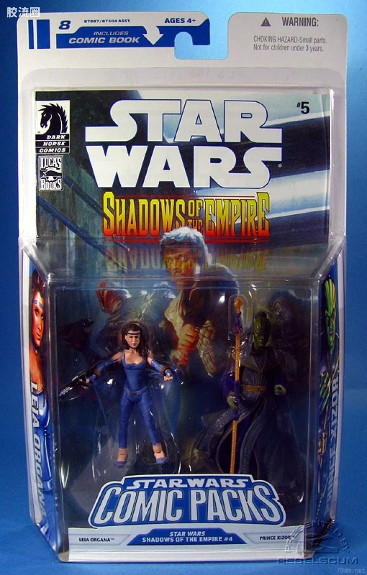 8) Leia Organa & Prince Xizor (Shadows of the Empire)