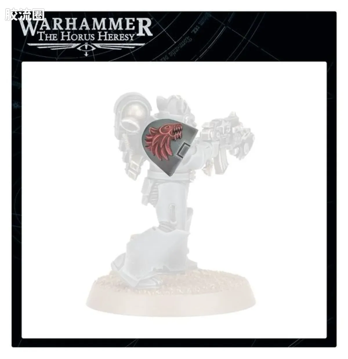 战锤：荷鲁斯之乱 Warhammer: The Horus Heresy Space Wolves 第六军团 太空野狼 2版 MKVI 肩部升级改件 - 图片