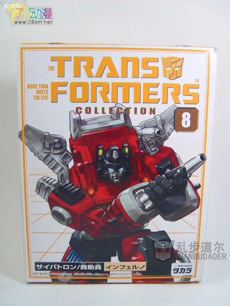 变形金刚TFC 收藏品系列 普通版 8 消防车