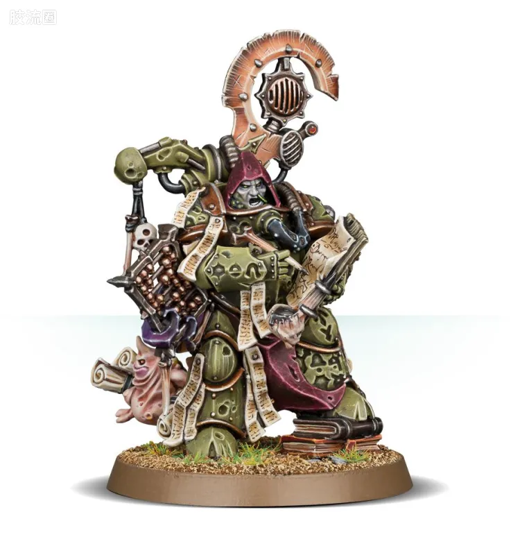 战锤40K Death Guard 死亡守卫 8版 书记官