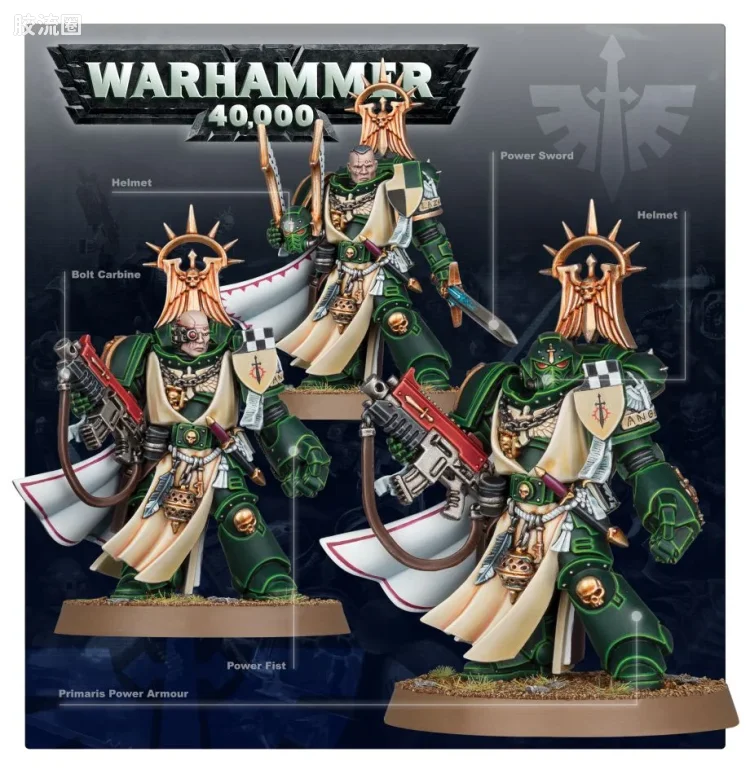 战锤40K Dark Angels 黑暗天使 8版 五连长 拉扎勒斯导师