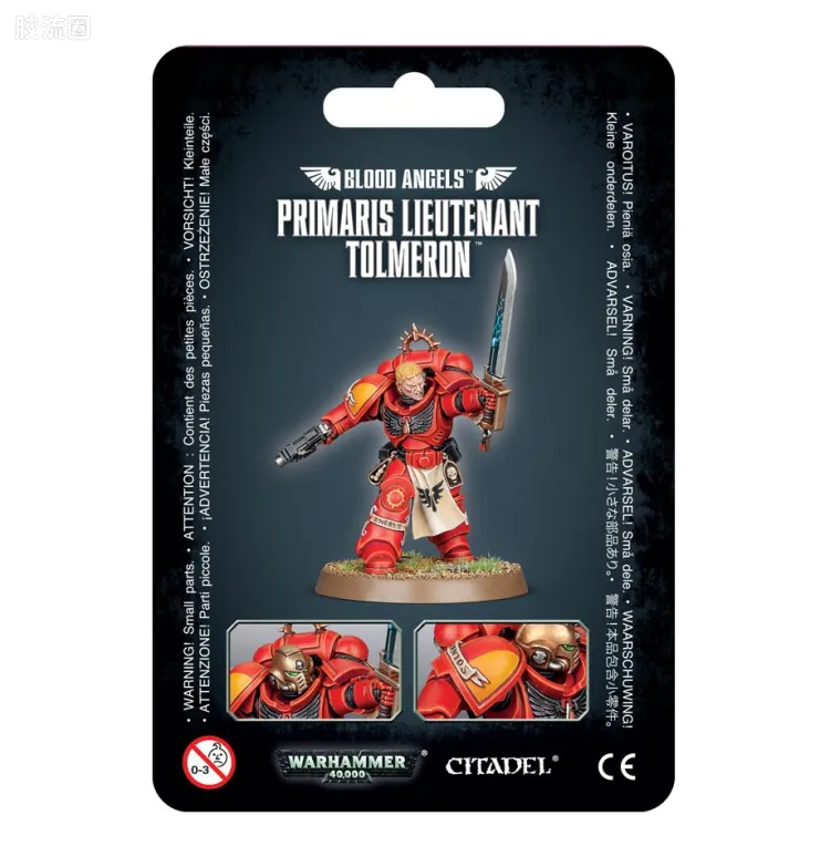 战锤40K Blood Angels 圣血天使 8版 原铸副官 托麦伦