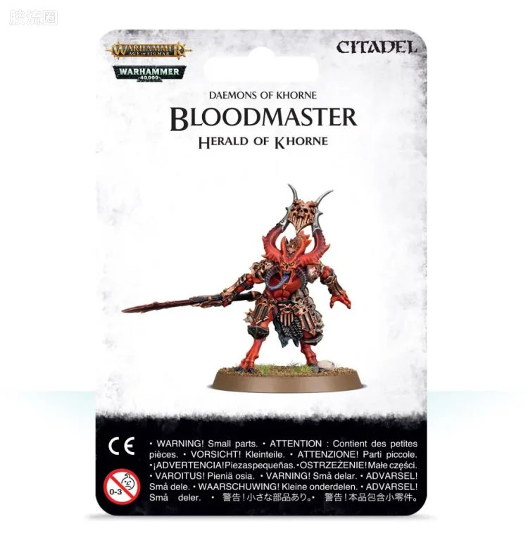 战锤40K Chaos Daemons 混沌恶魔 8版 恐虐 鲜血主宰