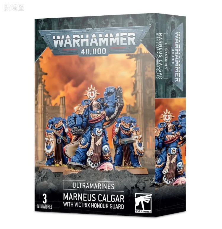 战锤40K Ultramarines 极限战士 8版 战团长 马涅乌斯·卡尔加与常胜护卫