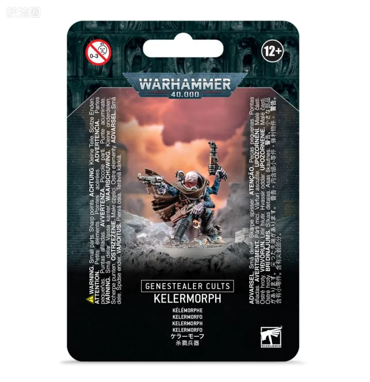 战锤40K Genestealer Cult 基因窃取者教派 8版 杀戮兵器