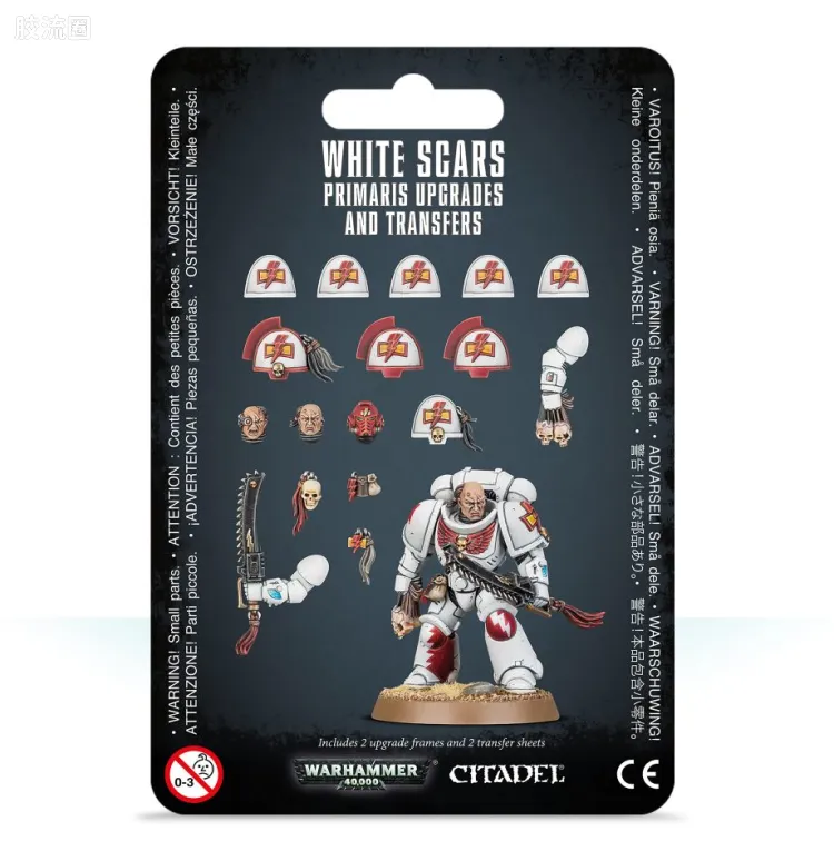 战锤40K Space Marines 星际战士各分支战团特有单位 8版 白疤 原铸星际战士升级改件