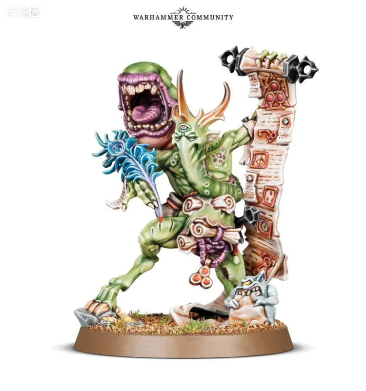 战锤40K Chaos Daemons 混沌恶魔 8版 纳垢 坏疹书记员
