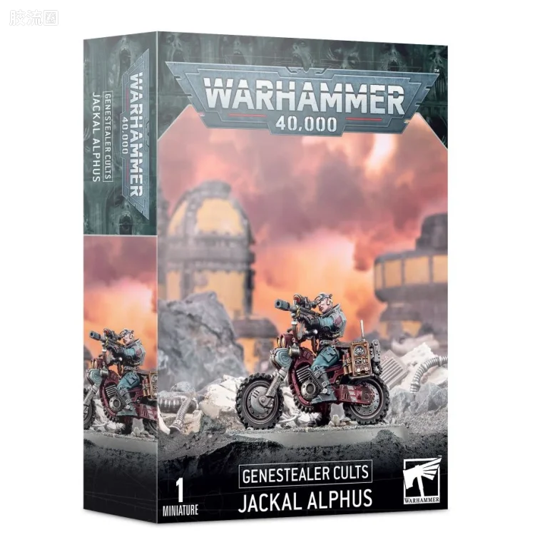 战锤40K Genestealer Cult 基因窃取者教派 8版 豺狼猎首