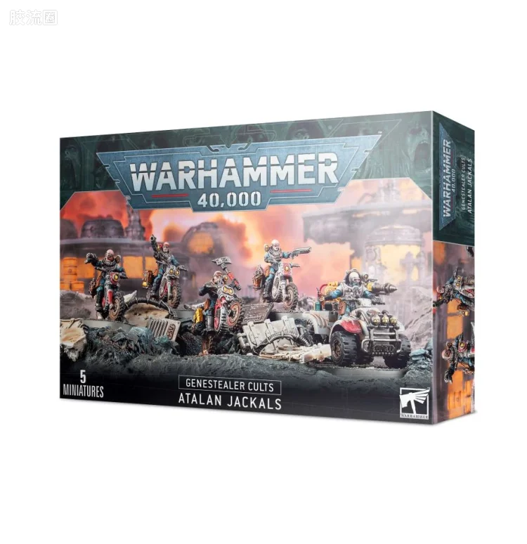 战锤40K Genestealer Cult 基因窃取者教派 8版 阿塔兰豺狼摩托手