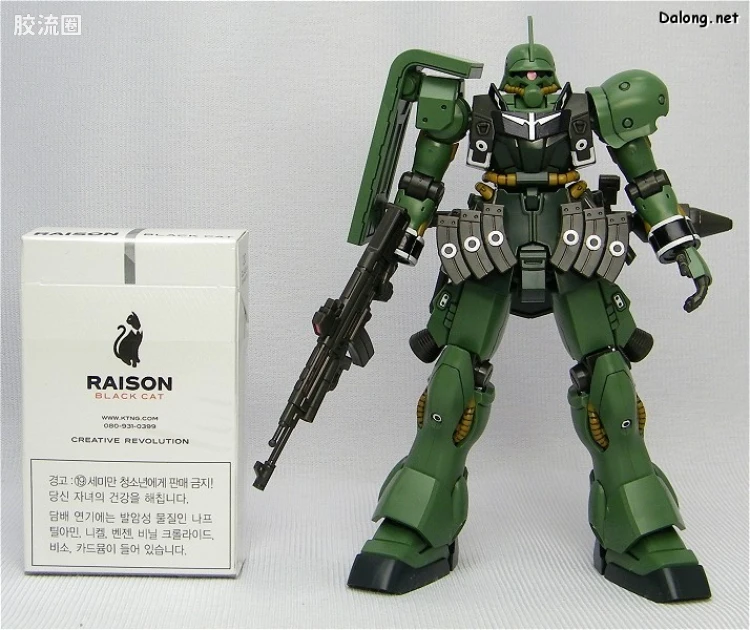 HGUC 普通版 h102 基拉 祖鲁 - 图片