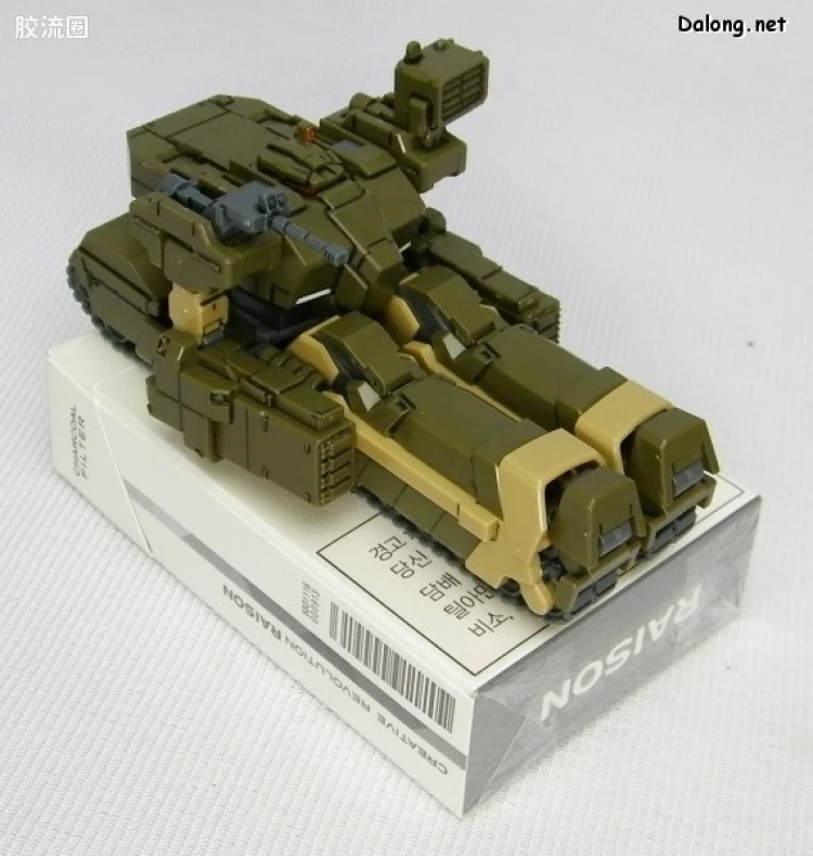 HGUC 普通版 h106 洛特 双机套装 - 图片