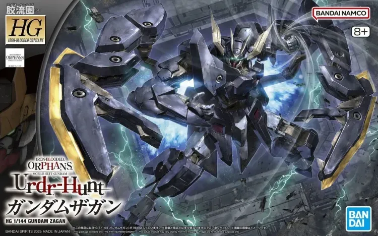 高达铁血的奥尔芬斯 HG 1/144 普通版 47 ASW-G-61 高达扎冈 - 图片