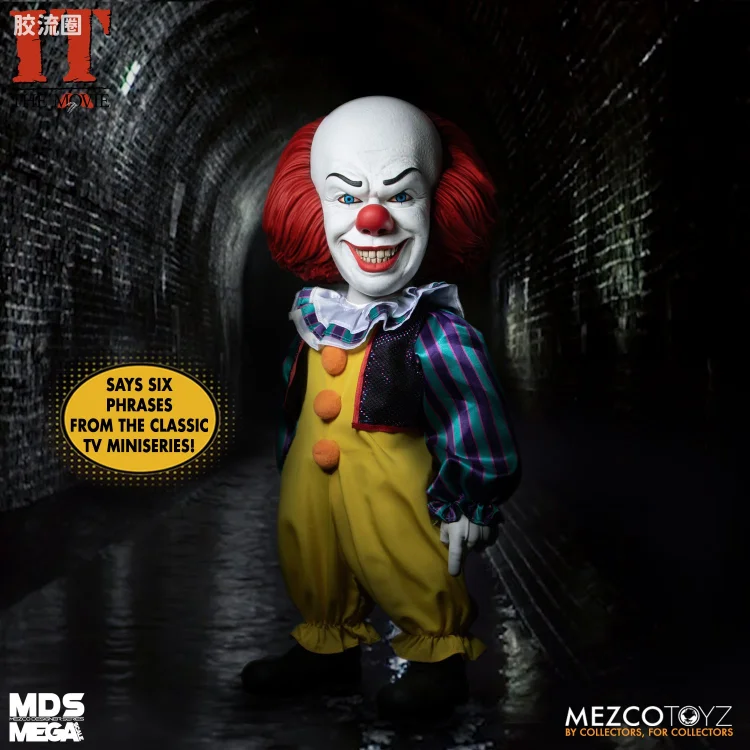 Mezco 大尺寸系列 巨大系列 90年电影 小丑回魂 佩尼怀斯