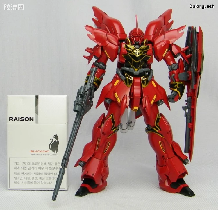 HGUC 普通版 h116 新安洲 - 图片