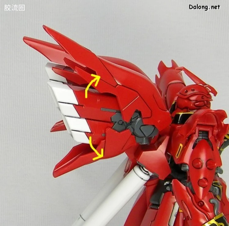 HGUC 普通版 h116 新安洲 - 图片