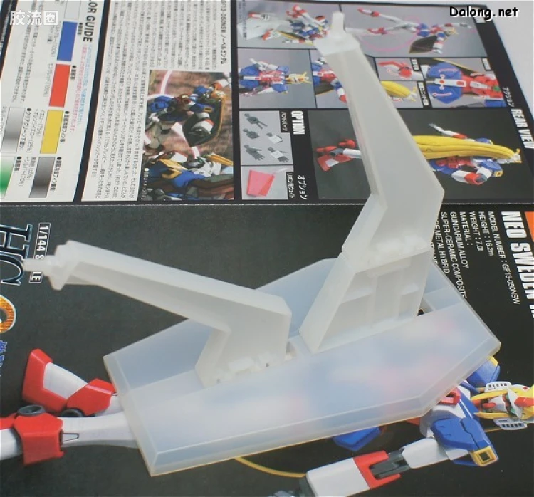 HGUC 普通版 h119 诺贝尔高达 - 图片