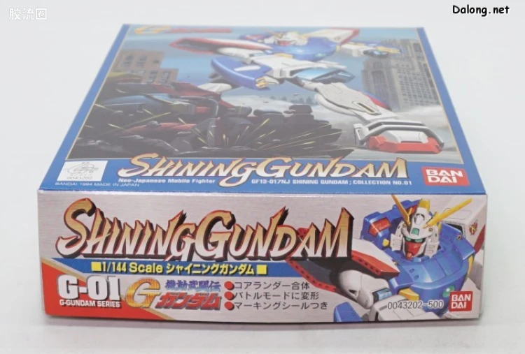 机动武斗传G高达拼装模型 1/144 01 GF13-017NJ 闪光高达 - 图片