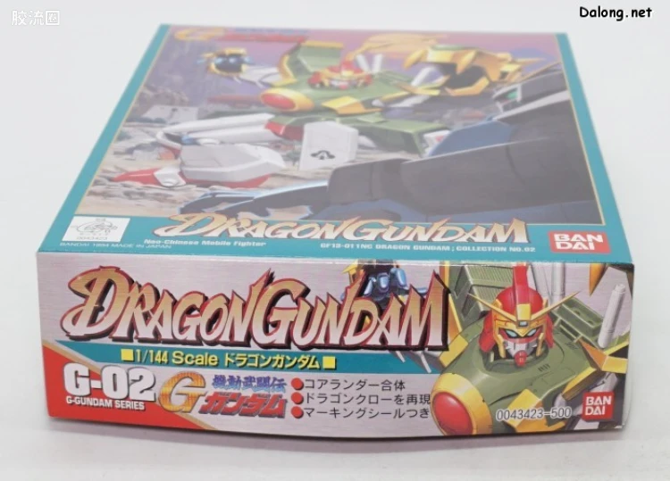 机动武斗传G高达拼装模型 1/144 02 GF13-011NC 飞龙高达 - 图片