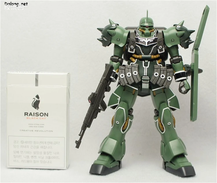 HGUC 普通版 h122 基拉·祖鲁(亲卫队式样) - 图片
