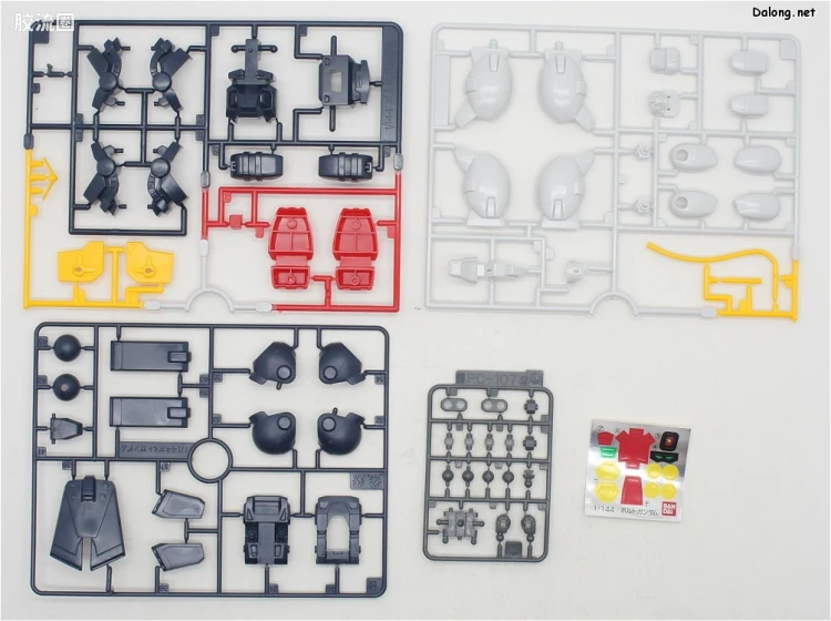 机动武斗传G高达拼装模型 1/144 05 GF13-013NR 重型高达 - 图片