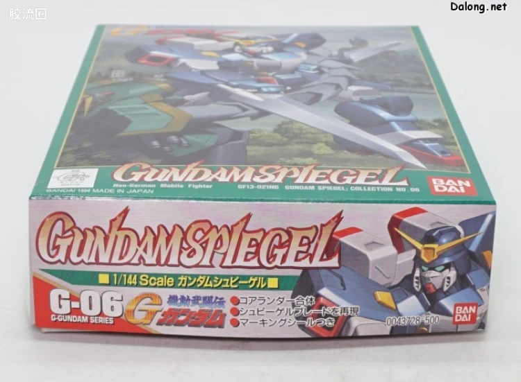 机动武斗传G高达拼装模型 1/144 06 GF13-021NG 镜高达 - 图片