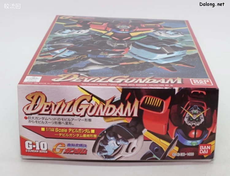 机动武斗传G高达拼装模型 1/144 10 JDG009X 恶魔高达 - 图片