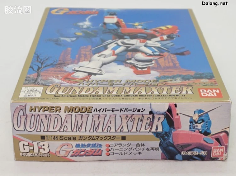 机动武斗传G高达拼装模型 1/144 13 GF13-006NA 极限高达 超级模式 - 图片