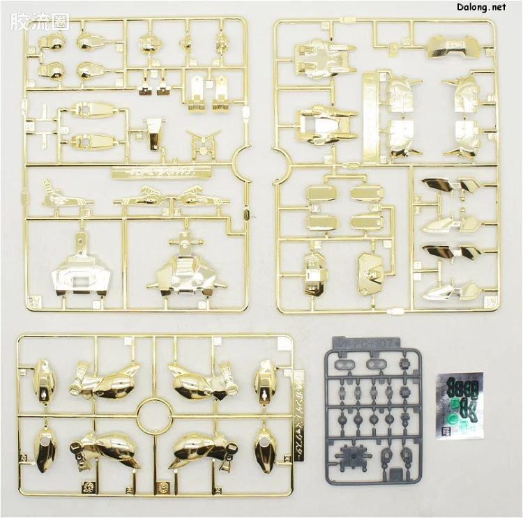 机动武斗传G高达拼装模型 1/144 13 GF13-006NA 极限高达 超级模式 - 图片