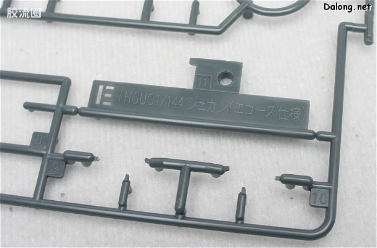 HGUC 普通版 h123 杰刚(ECOAS式样) - 图片