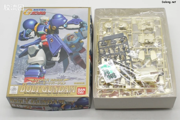 机动武斗传G高达拼装模型 1/144 15 GF13-013NR 重型高达 超级模式 - 图片