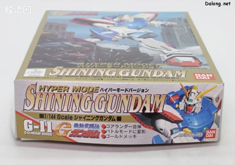 机动武斗传G高达拼装模型 1/144 16 GF13-001NHⅡ 神高达 超级模式 - 图片