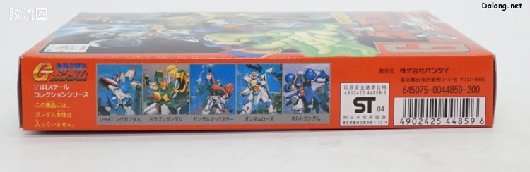 机动武斗传G高达拼装模型 1/144 特殊武器配件 MF专用升级套装 - 图片