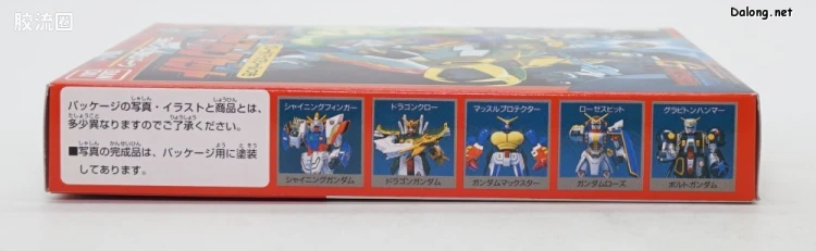 机动武斗传G高达拼装模型 1/144 特殊武器配件 MF专用升级套装 - 图片