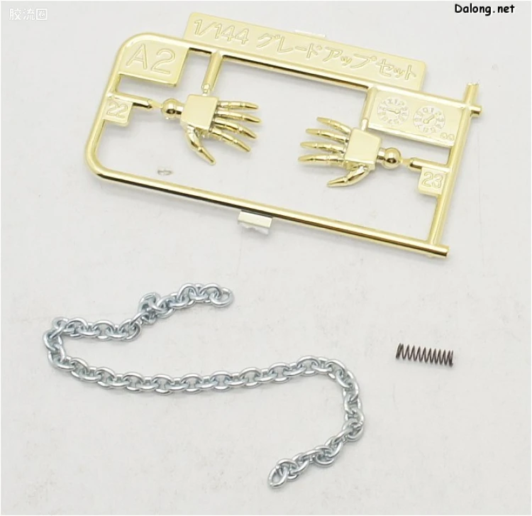 机动武斗传G高达拼装模型 1/144 特殊武器配件 MF专用升级套装 - 图片