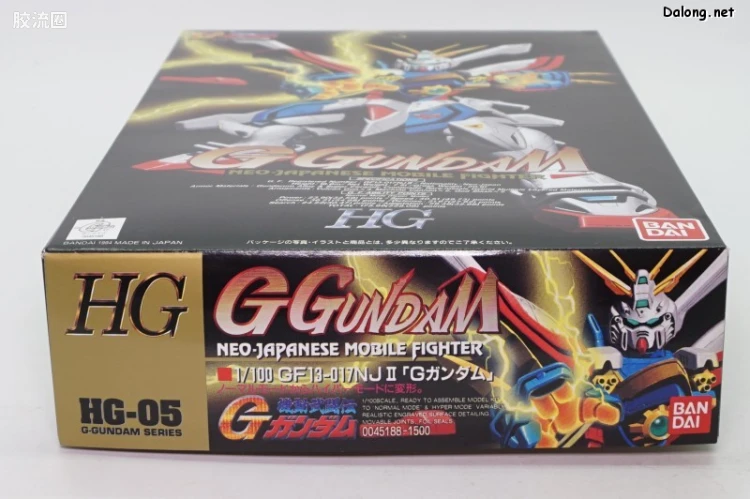 机动武斗传G高达拼装模型 HG 1/100 05 GF13-017NJⅡ 神高达 - 图片