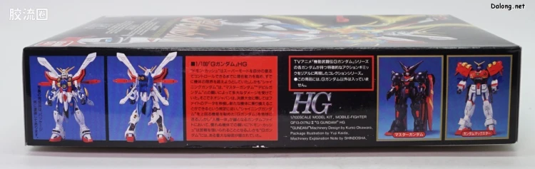 机动武斗传G高达拼装模型 HG 1/100 05 GF13-017NJⅡ 神高达 - 图片