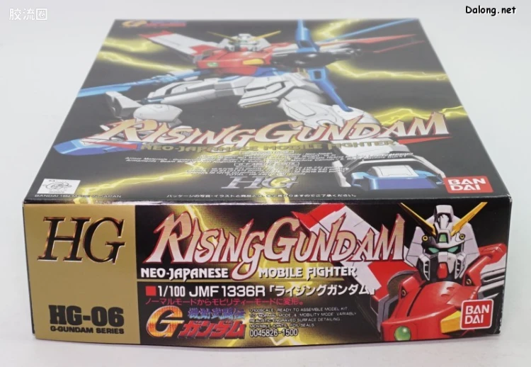 机动武斗传G高达拼装模型 HG 1/100 06 JMF1336R 日升高达 - 图片