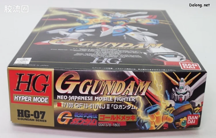 机动武斗传G高达拼装模型 1/100 其他限定版 GF13-017NJ 闪光高达 超级模式 金色电镀版 - 图片