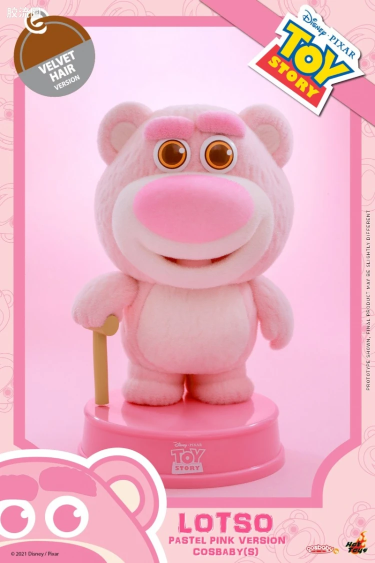 COSBABY迷你珍藏人偶系列 COSBABY Cosbaby(S)系列（限定版） 926《玩具总动员》熊抱哥 淡粉红色