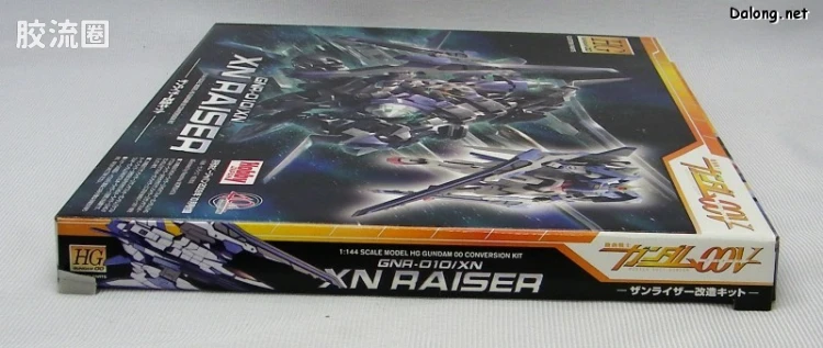 杂志附录系列拼装模型 普通版 xn raiser改造配件 - 图片
